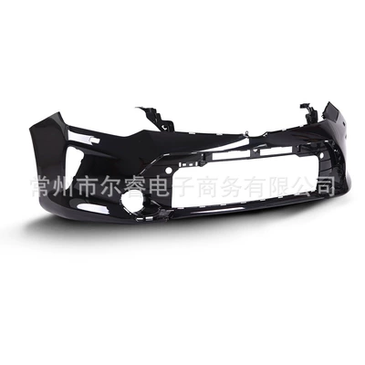 Suitable for Toyota Camry front Bumper