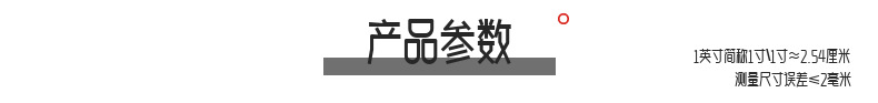 稿定设计-3.png