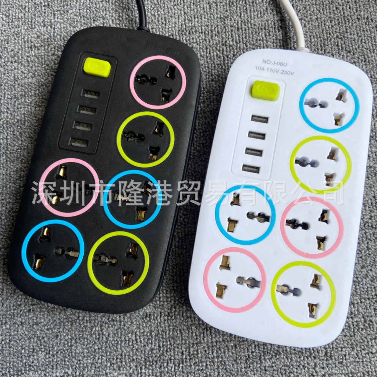 智能USB排插泰国墨西哥菲律宾越南多功能多孔英美欧规电源插线板