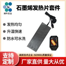 늼ӟᱣů���ѥ�a�ؼӟ�ʯīϩ�l��Ƭ ����ȡů���l��Ьů�_��