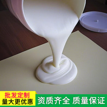 �Ѻк��и�ճ�����S�z�����z�׉Tˢ��ɫͰ�b�ߙn����ˮ����߅�zˮ