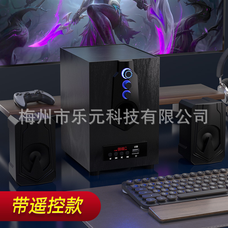 木製コンピューターオーディオサブウーファー、家庭用ノートパソコン、超重低音、有線デスクトップ、携帯電話用サウンド、Bluetoothスピーカー|undefined