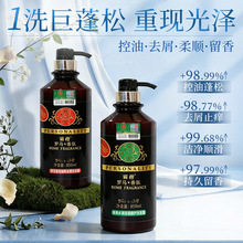 ��ˬȥмֹ�Wϴ�lˮ��ԡ¶�����o�l�������_�R��տ�������ϴ�lˮ