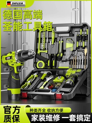 Repair kit — Set Household Multi-Functional Hardware Electrician