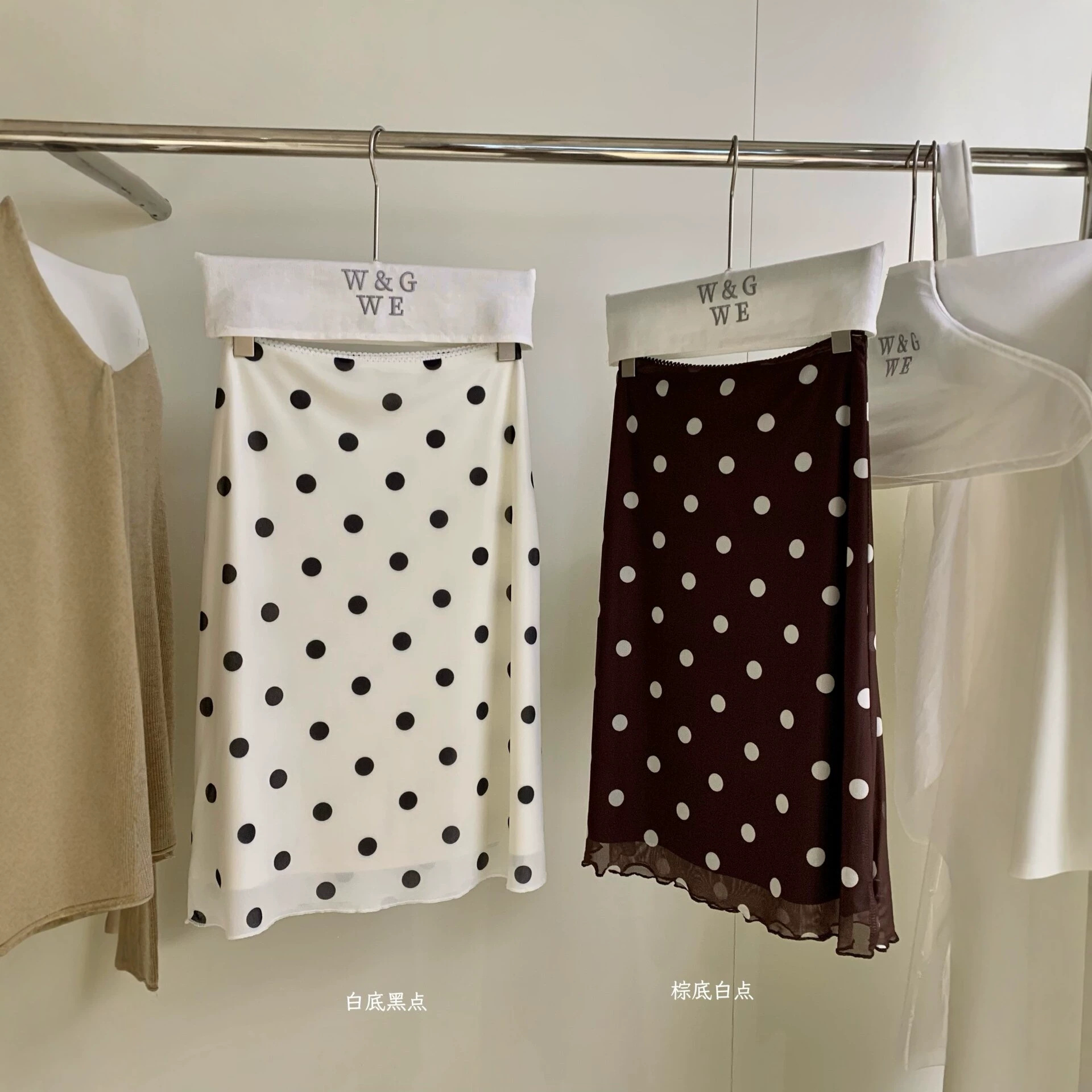 Wgwe2026 Summer Minimalist Style Relaxed Vintage Polka Dot Ruffled Mesh Bodycon Skirt for Women W9667