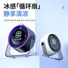 �羳�¿�ѭ���Ⱦ����������С���Ȱ칫�ҹұ�̨ʽС���������ѷ