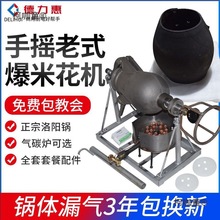 ʽ׻Cuy֓uքӱșC԰CpS̫