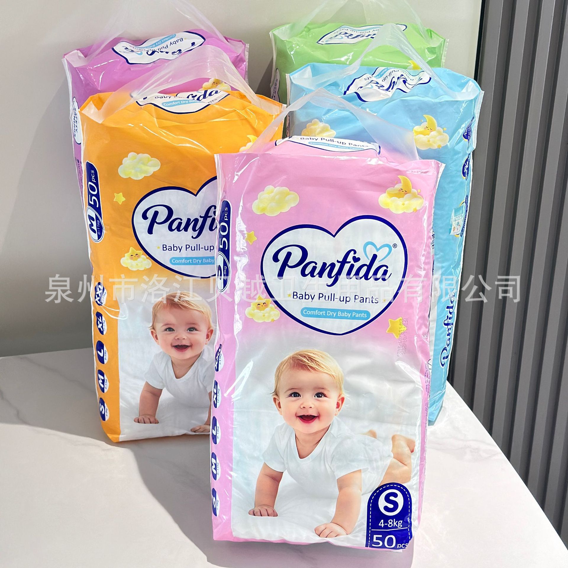 Pañales para bebé al por mayor para comercio exterior transfronterizo, 50 unidades en stock, África, Sudamérica, Sudeste Asiático, pañales tipo pantalón para bebé