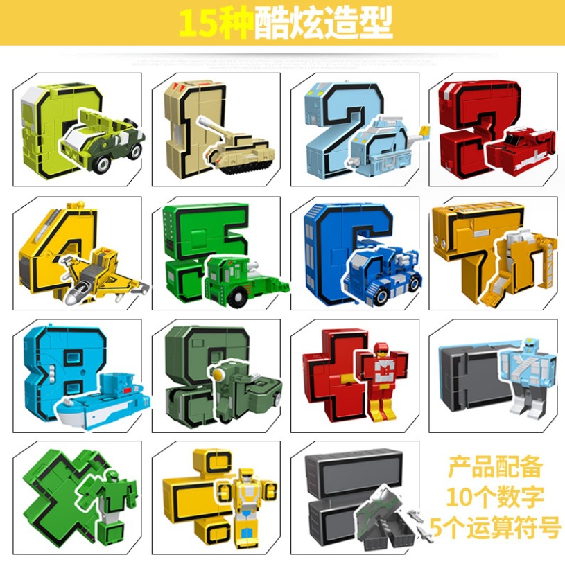 微信截图_20231010132337