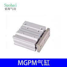 ������S���U���UMGPM12/16/20/25/32/40��ׄ��w���������X�Ͻ�