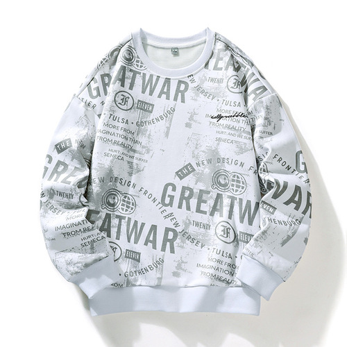 New Spring and Autumn Men's Casual Matchable Cute Print Long Sleeve T-shirt Hooded Sweatshirt