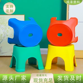 家用盆;收纳篮/筐;休闲椅/凳