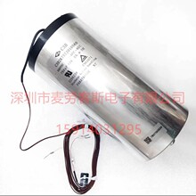 ����FARATRONIC C3B2K757J010560 750UF 800V 10% ��Ĥ�o�O�����