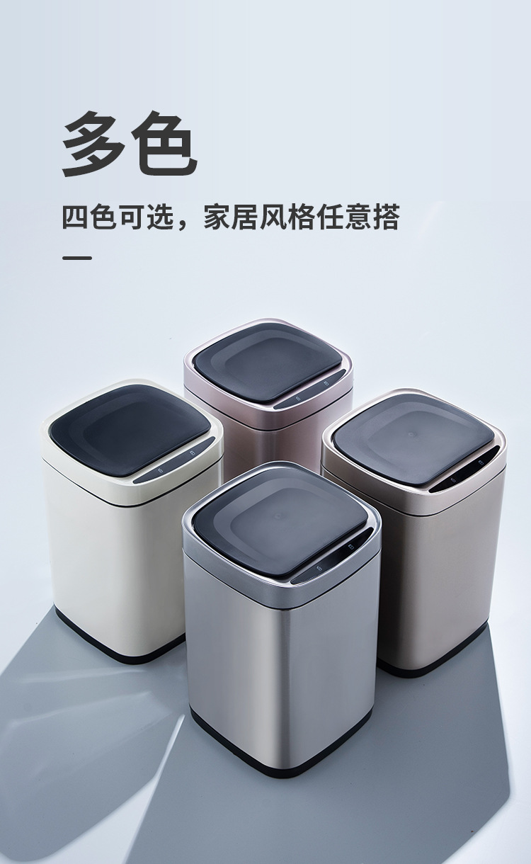 垃圾桶9.20_02