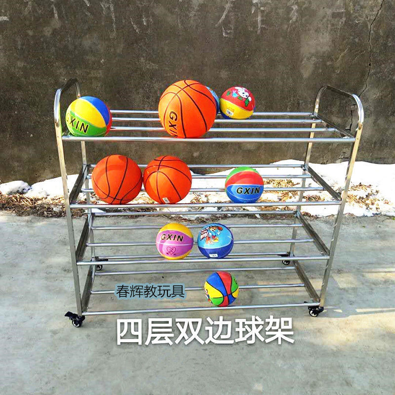 jardín de infantes carro de baloncesto de acero inoxidable grueso almacenamiento cesta de baloncesto móvil marco de baloncesto plegable carro de carga