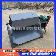 文玩核桃滚筒抛光机 六角滚筒清洗机 电动溜桶八角滚筒抛光机
