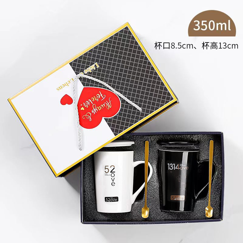 Taza de cerámica simple para casarse con un par de copas de marca logotipo personalizado para parejas en blanco y negro para copas caja de regalo de boda