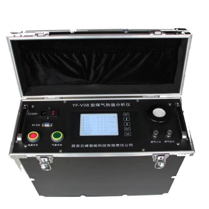 Портативный анализатор калориметрической ценности газа. Импортированные электропохимические, инфракрасные и теплопроводные датчики. Добро пожаловать на консультацию.