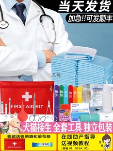 ����؈�乷������ˮ��Ě���������д��a�����a������Ʒ����ȫ��