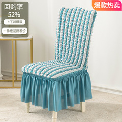 厚い立体の泡の糸の椅子のカバーのレースの汚れ防止の家庭用通用の全包の弾力の連体の食事の椅子のカバーの卸売り