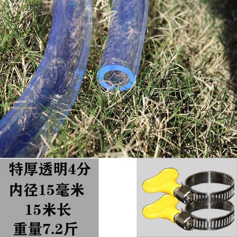 水管软管加厚透明牛筋塑料家用防冻分分寸浇花鱼缸排进水管|undefined