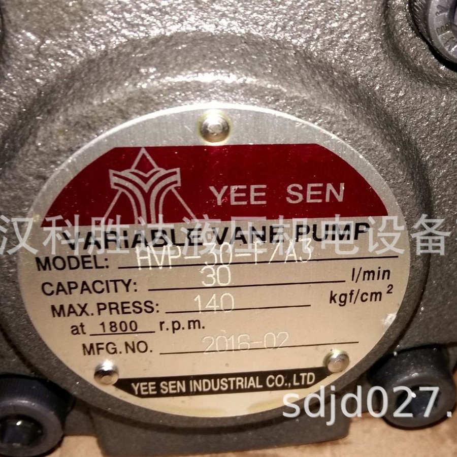YI-SHING 叶片泵HVP-40-140 VP-40-140 VP/HVP-30/40-F-140-A3/A2