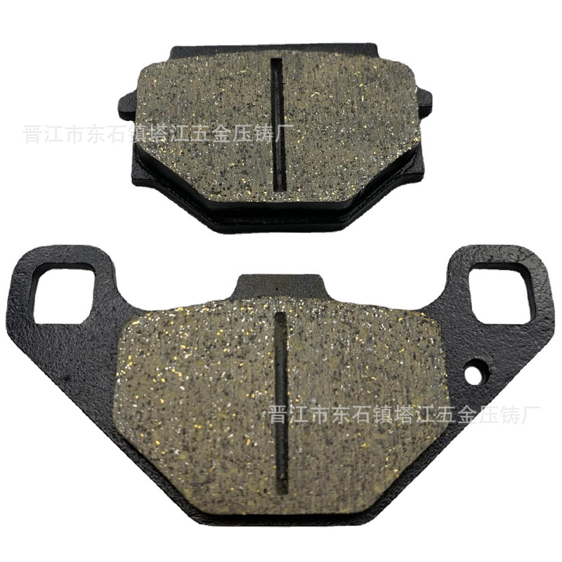 Accesorios de motocicleta GN125/GS pastillas de freno base de cobre aplicable Suzuki rey disco freno Suzuki pastillas de freno