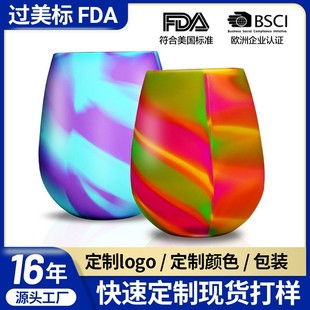 �������б�y���z�t�Ʊ����ѾƱ�FDA��ˤ��ĥ��ӡLOGO�u׃ɫ