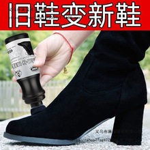 �q��Ь�۷�ëƤЬ�坍�o��Һĥɰ��ƤЬ�ͺ�ɫ��Ƥ�����aɫ��Ьˮ