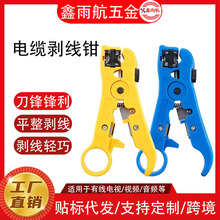 ��|�������W����Ƥ�Q�W�j�����������Q�Ӷ๦��ͬ�S��|�����Q