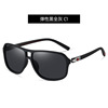 Shuangliang TR box Men's polarized sunglasses Personalized Spring Leap Toad Mirror sunscreen ride fashion glasses
