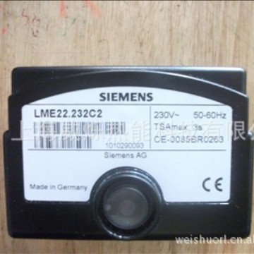 供应西门子程控器(SIEMENS） > LME22.232C2燃烧控制器