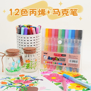 ��ϩ�R�˹P�ɼ�ī�ʹP��ˮ�ٸɲ�͸���ɯB�T���~�������L������