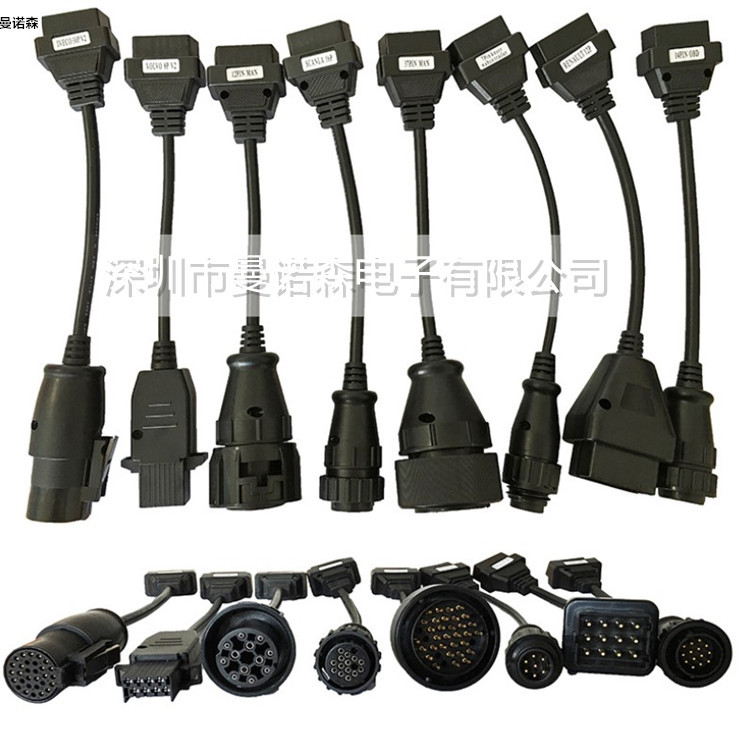 跨境热销Truck Cable卡车线检测线OBD2转接线汽车检测线卡车8套线