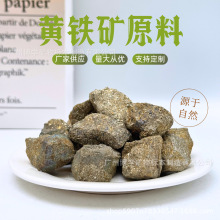 �S�����l��Ȼ�S�F�Vԭʯ���F�V�Vʯ���˽�V����Ռ��̌W�˱�