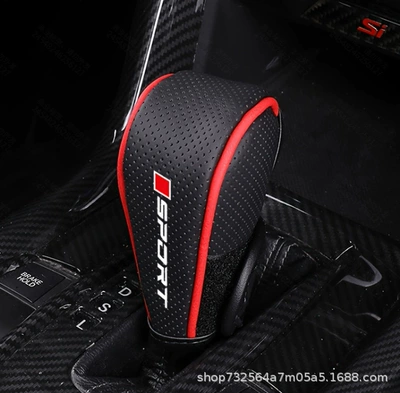Gear Cover Car Gear Cover Manual Gear Automatic Gear Protective Cover Universal Gear Head Cover Car Interior Supplies (Sürətlər qutusu və əl tormozu başlıqları) - type-a-customized-black-and-red-edges