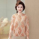 2025秋新款数码印花T恤时尚洋气羊毛针织衫毛衣宽松妈妈装100%，女装针织衫/毛衣，妃慕昵服饰