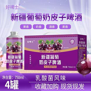 �Y���b�½�������Ƥ��ơ����ʽ���750ml*4����Ƥ�Ӿ����������