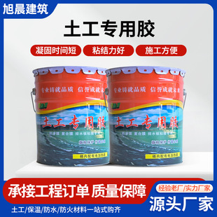 ��������KS늟��͟����zճ��HDPE���BĤ�ͺ�����Ĥ�����z�Ԏ��ӟ�