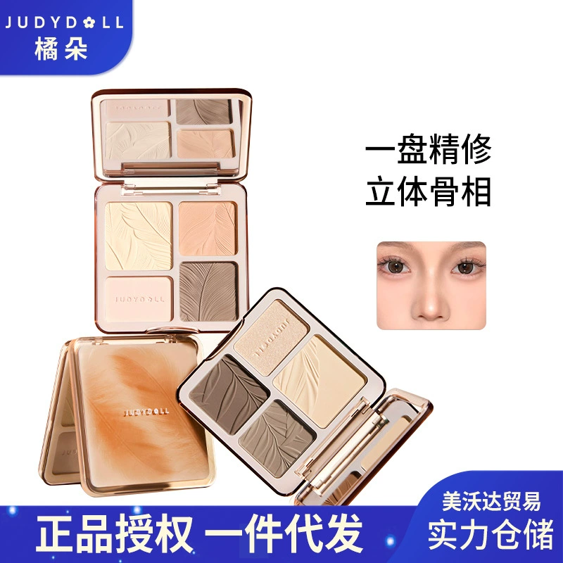 Универсальная палитра для макияжа Judydoll Orange для хайлайтеринга и контуринга, матовые тени для век, осветляющая трехмерная пудра для теней, универсальная палитра.