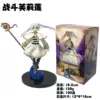 Fighting Fulian Box