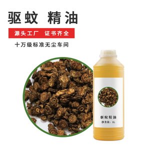 ̩����é���͙�����é���ͼ��η�ֲ����޹�����x����ʭ��