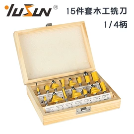 铣刀;铣削刀片;车刀