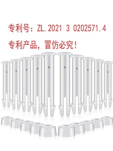 INTEX bracket swimming pool accessories 28270-28272 joint nail insertion and rubber part lock set