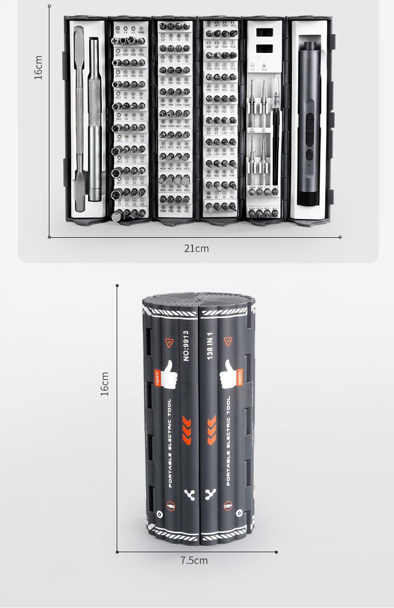 9913-138详情09.jpg?x-oss-process=image/format,png