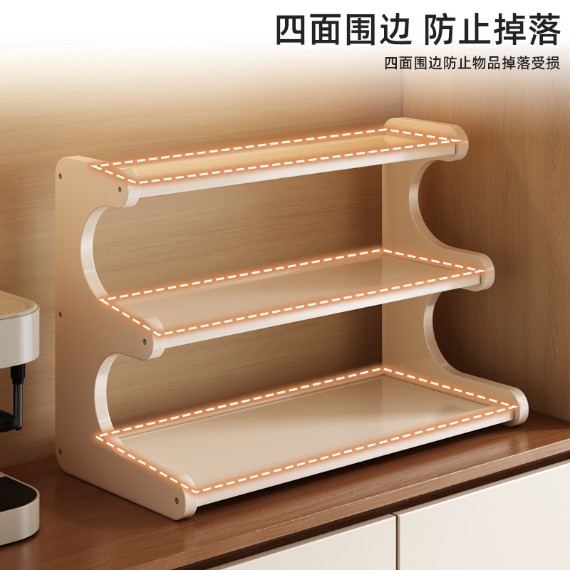 多层置物架家用客厅桌面收纳架摆件手办展示架茶杯马克杯简约杯架|undefined