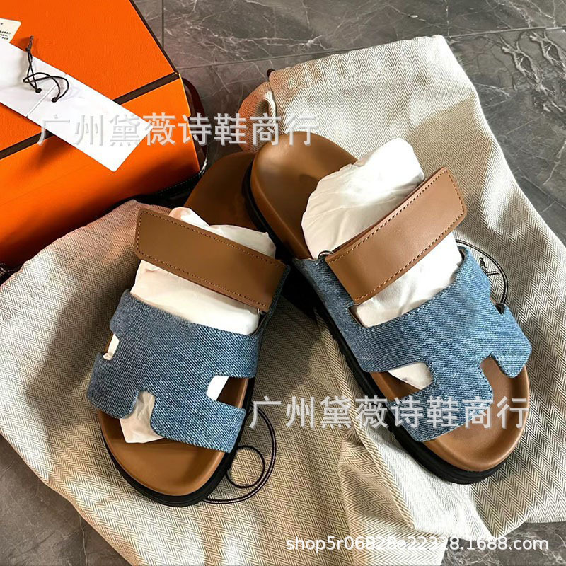 2023 Pure Source H Velcro Slippers for Women, Thick-Soled Height-Increasing Outdoor Sandals, Summer Lazy Style Versatile