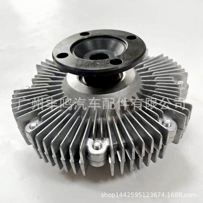 16210-62011 acoplador de ventilador de motor adecuado para landcooluze 1Hz