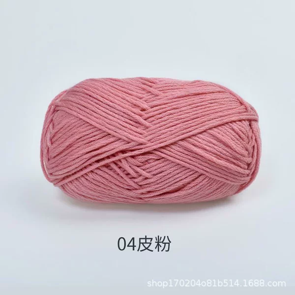 04 leather powder