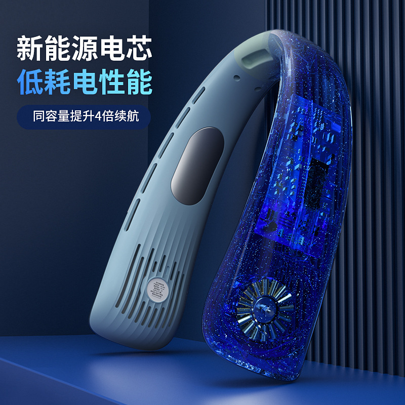 Xiaomi ノックファンサイレントポータブル冷凍空調ファン超長バッテリー寿命葉のない屋外オフィス小型ファン|undefined